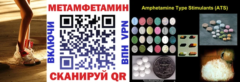 kraken как войти  Иркутск  АМФЕТАМИН Розовый  наркота 