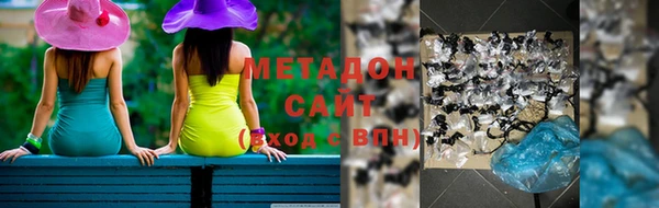 гашик Алзамай