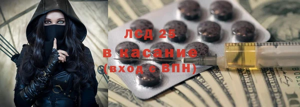 марихуана Алексеевка