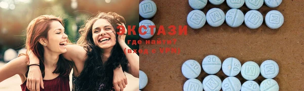 сатива Наволоки