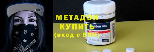каннабис Алексин