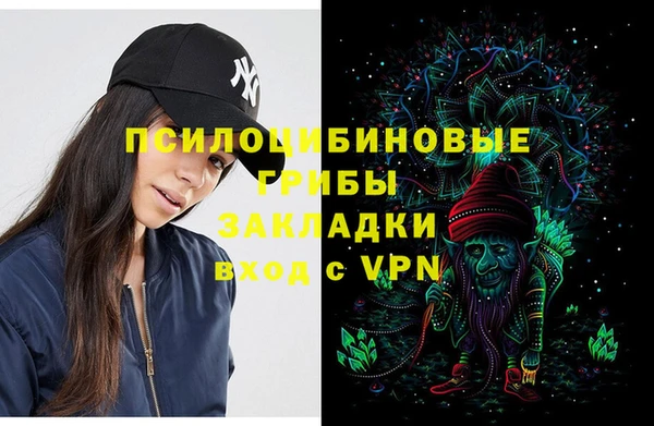 каннабис Алексин