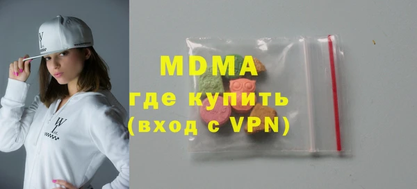 марихуана Алексеевка