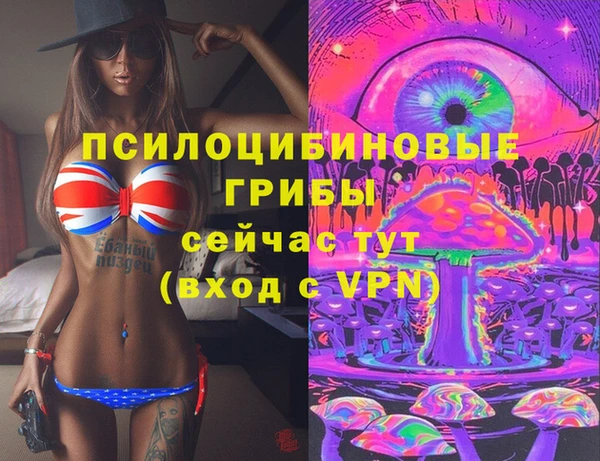 каннабис Алексин