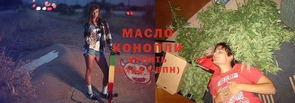 каннабис Алексин