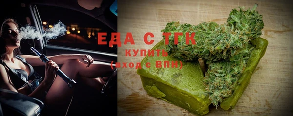 каннабис Алексин