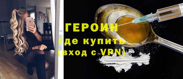 таблы Надым