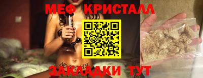 твердый Брянск