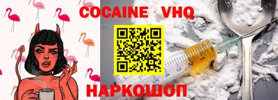 амфетамин Боровичи