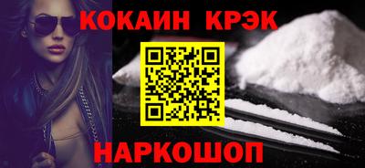 амфетамин Боровичи