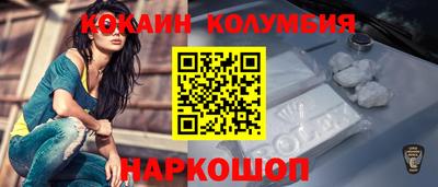 твердый Брянск