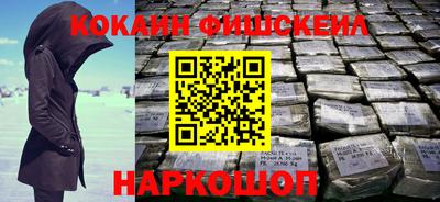 амфетамин Боровичи