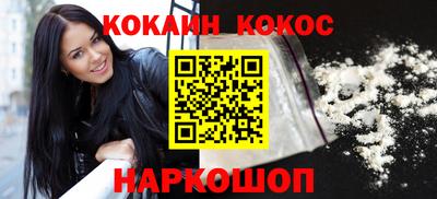 амфетамин Боровичи