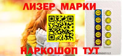 твердый Брянск