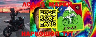амфетамин Боровичи