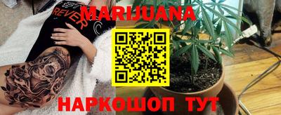 твердый Брянск