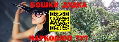 амфетамин Боровичи
