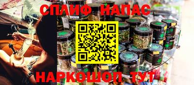 твердый Брянск