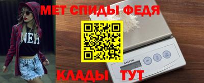 твердый Брянск