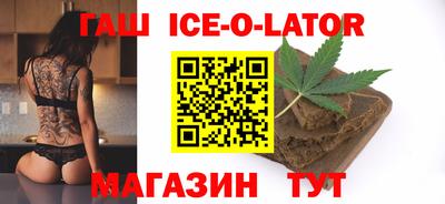 твердый Брянск