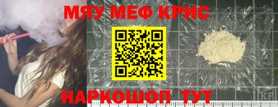 твердый Брянск