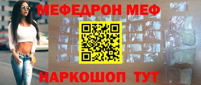 твердый Брянск