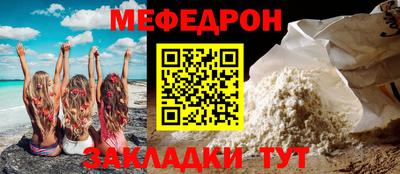гашишное масло Братск