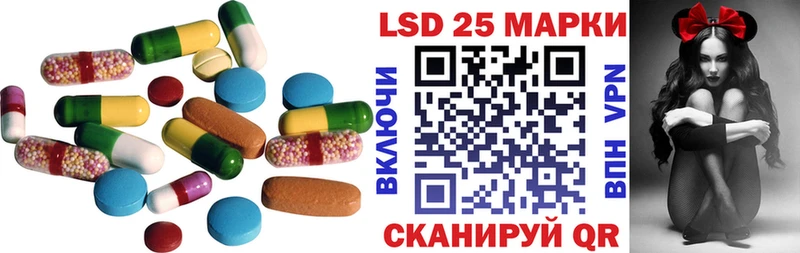 кракен сайт  Иркутск  Лсд 25 экстази кислота  сколько стоит 