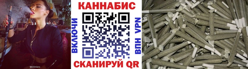 сайты даркнета телеграм  Иркутск  Бошки Шишки Ganja  купить наркотик 